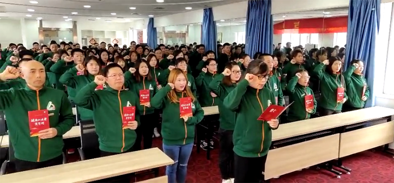 健康所系，生命相托，我是健康從業(yè)者，我宣誓……